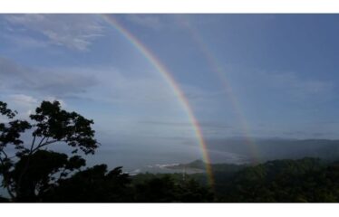 MAL PAIS OCEAN AND MOUNTAIN VIEW CABO BLANCO